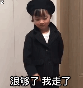 超萌权律二表情包合集，快来存图