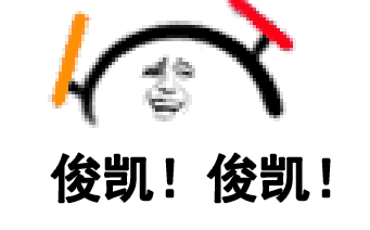 追星女孩必备！这套打call表情包太绝了