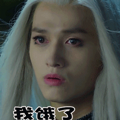 吃货看过来！这套「饿了」表情包直接封神