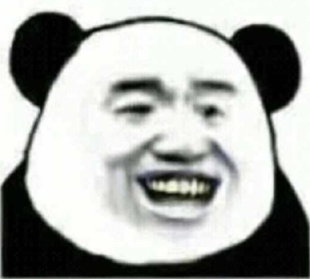 这套强颜欢笑的熊猫头表情包，简直是当代人的情绪嘴替