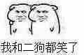 整理好的斗图杂图合集来啦
