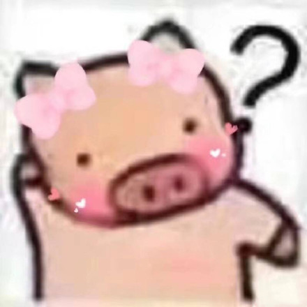 11月21日热门表情包合集整理