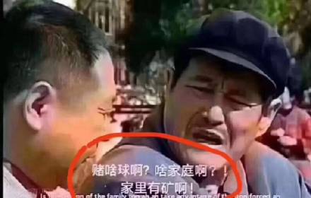 世界杯梗图第二弹来啦！