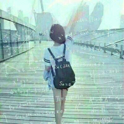 带数学公式的女生背影头像合集 共17组