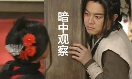 一代人的白月光！《武林外传》老白专属表情包来啦