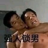 看完直接笑喷！这组乱七八糟的表情包太绝了