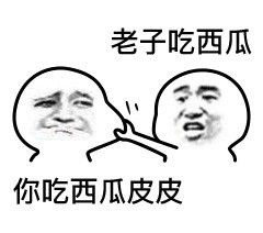 找男朋友就得找这种互补型的，太有意思了