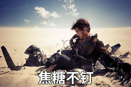 复联咖啡屋营业啦！来pick你的专属口味表情包