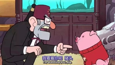“你是我全世界最喜欢的猪” 这套猪系表情包太甜了