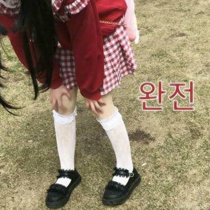 30张高清韩系女生头像合集