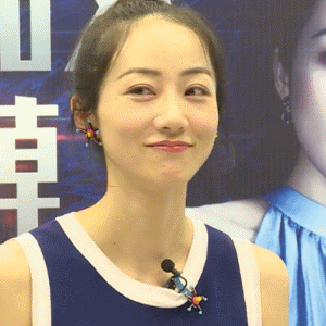 斗鱼嘉年华韩雪GIF动图合集