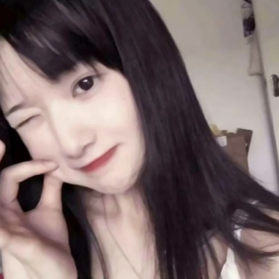20张无遮挡高清正脸女生头像合集