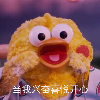 聊天斗图救星！这套“不是我没文化”表情包火了