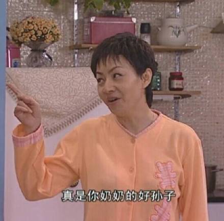 11月15日热门斗图表情包合集