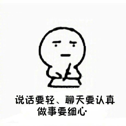 学会这招哄女友，直接记牢别忘啦