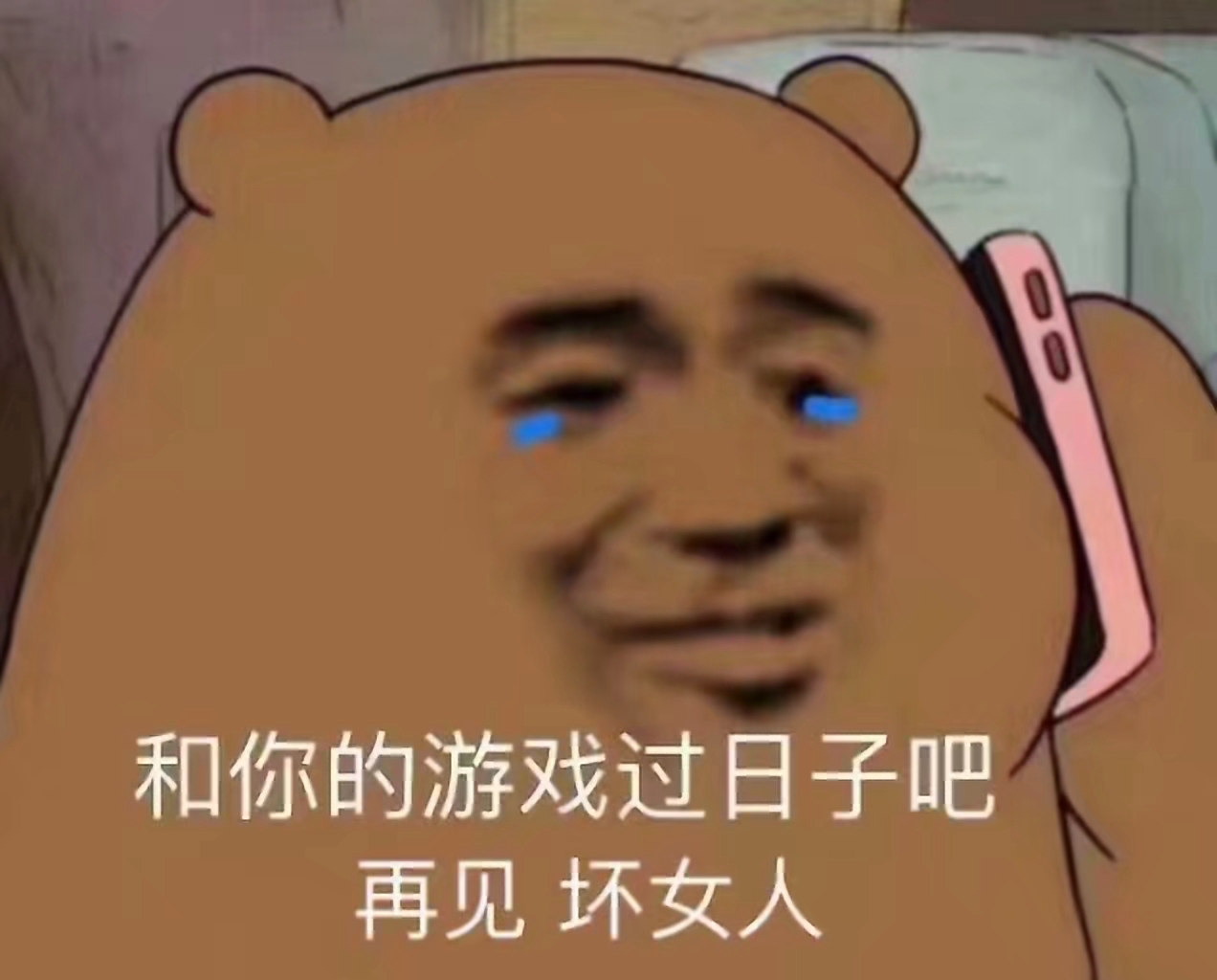 游戏玩家专属情侣头像合集