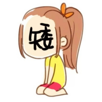 新版热门闺蜜头像合集来啦！36张当下最火的闺蜜头像都在这里，全部归类在女生头像板块中，来自小脸头像网。