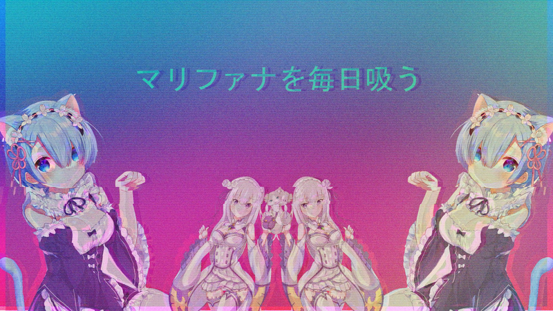 Re:从零开始的异世界生活同人猫耳女仆壁纸合集