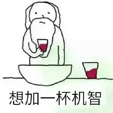 这套“上帝造人”表情包火了！吐槽自己的点全中了