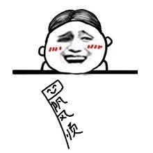 当年毕业必传的同学录，现在看还是满满回忆杀