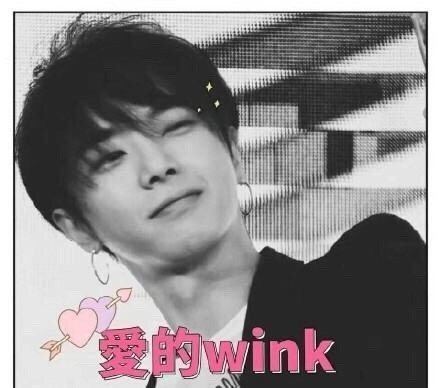 火速整理的华晨宇表情包合集来啦