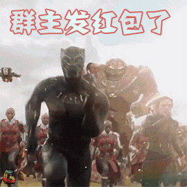 复仇者联盟3无限战争专属动图表情包合集
