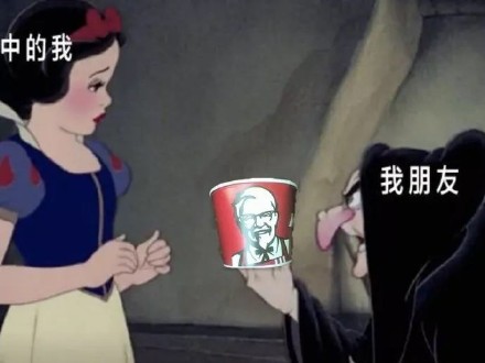 减肥时的我和朋友的日常表情包合集