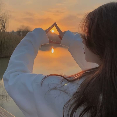 8张氛围感拉满！看夕阳的真人女生唯美头像