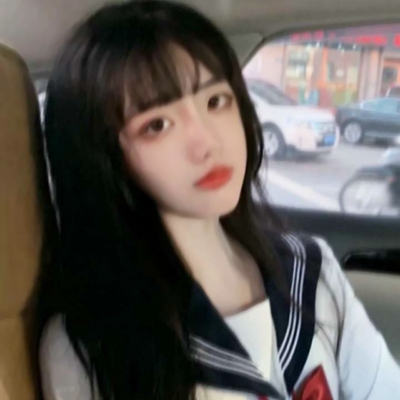 17张温柔可爱女生QQ头像 高清好看又软萌