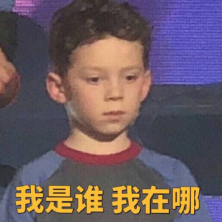 假笑男孩Gavin火了之后，坦言出名好累