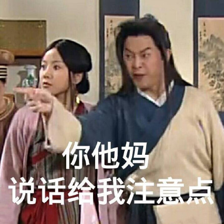 9月21日热门烦躁情绪表情包合集