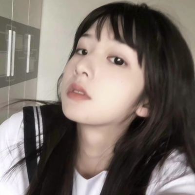 32张高清真实感女生QQ头像 好看又百搭