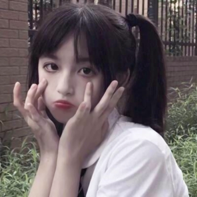 32张高清真实感女生QQ头像 好看又百搭