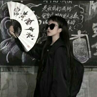 16张霸气超拽又好看的闺蜜头像合集
