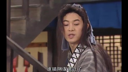 武林外传表情包第三弹来啦，这回又有经典台词截图