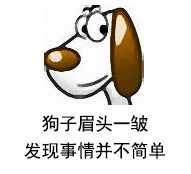 一代人的回忆！这套经典QQ头像表情包终于找到了