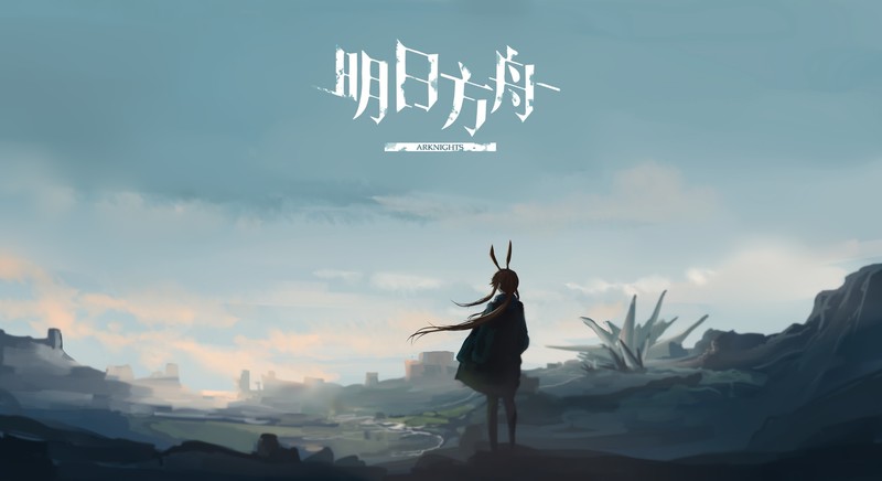 明日方舟 frostystar 同人壁纸合集