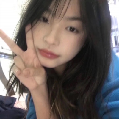 全网超火真人女生头像来啦！15张好看的图直接抱走