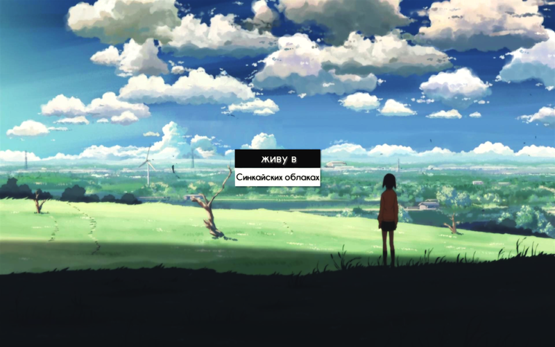 动漫风林间天空壁纸