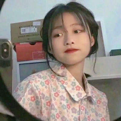 女生生活照真人头像合集 共9张实拍图