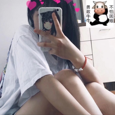 超火不露脸女生微信头像 17张高清合集