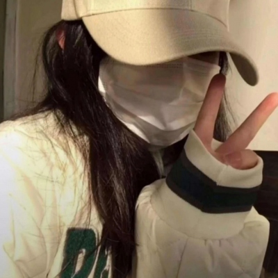 8张超可爱不露脸女生微信头像 软萌感拉满