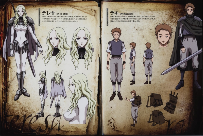 大剑5K高清同人艺术壁纸 速来收藏