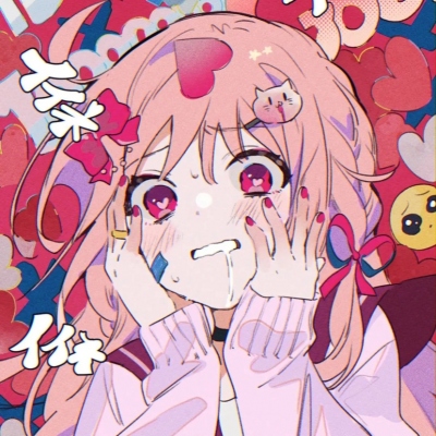 12张超好看的粉色系动漫女生头像，快存！