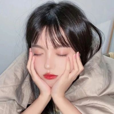 7张甜妹真人微信头像！可爱又百搭的优质款来啦