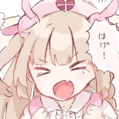 10张日系活泼可爱动漫女生头像，快收藏当头像
