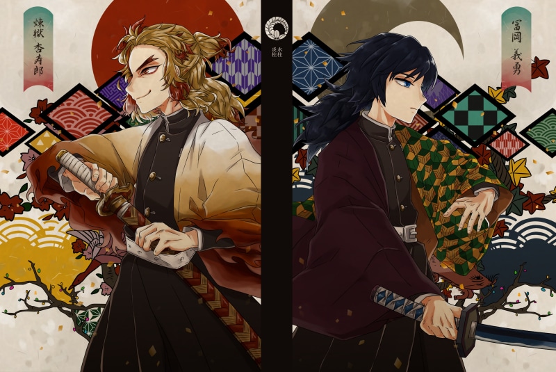 鬼灭之刃高清壁纸 义勇与炼狱大哥太好磕了