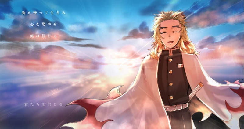 《鬼灭之刃》炎柱杏寿郎&水柱义勇 4K高清壁纸合集