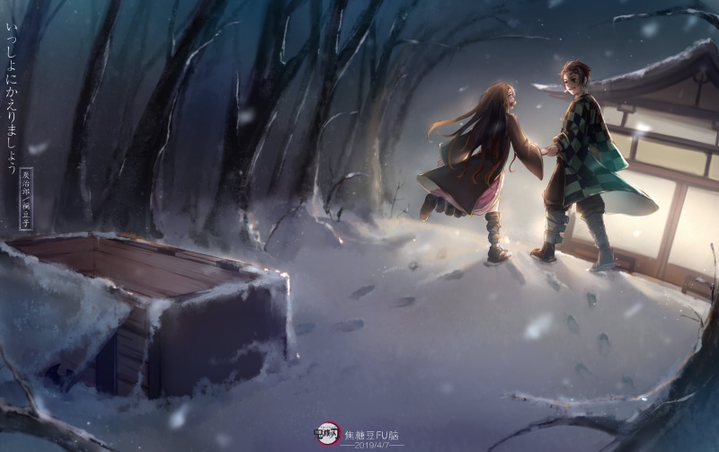 《鬼灭之刃》高清动漫壁纸合集来啦