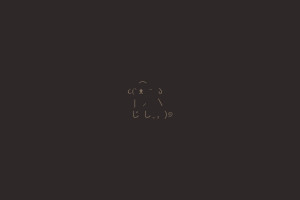 极简风ASCII狗狗壁纸